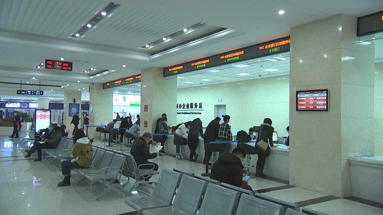 太原企业开办“线下帮办”“一窗通办”，登记注册“最多跑一次”