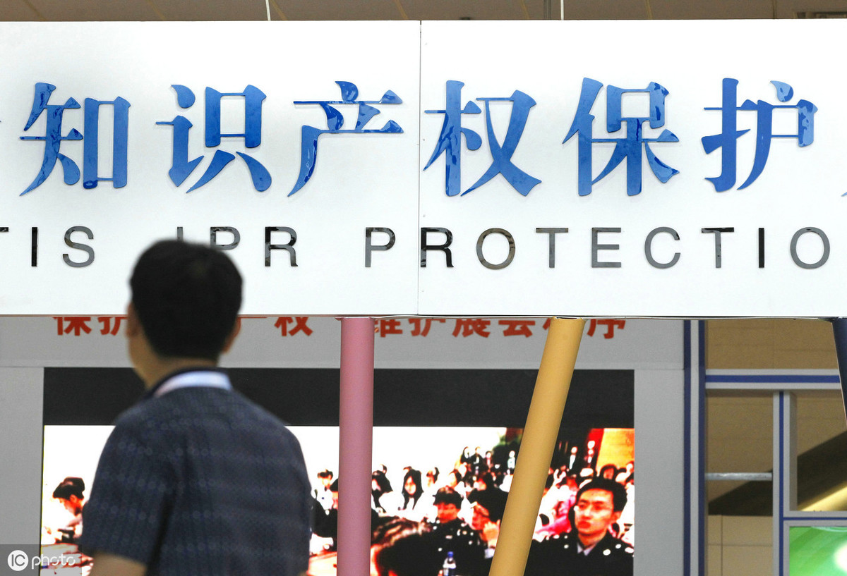 简述专利权的定义和授予专利权的条件