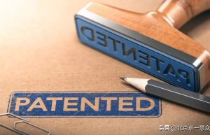 「卓一慧众知识产权」食品发明专利申请条件