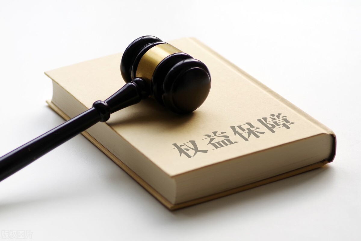 2021最全专利转让流程来了!专利转让应该怎么操作?这篇文告诉你