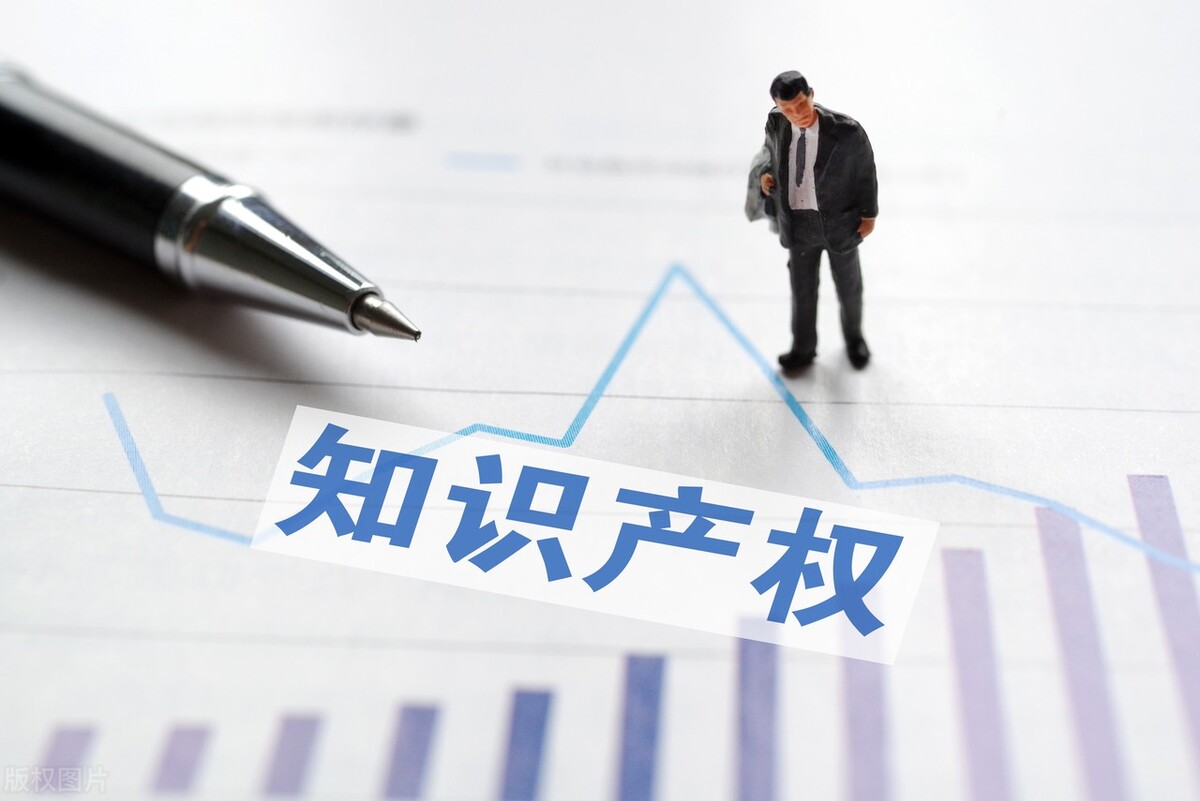 2021最全专利转让流程来了!专利转让应该怎么操作?这篇文告诉你