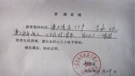 2022年！残疾朋友激动哭了，残疾人证的优惠政策来了！