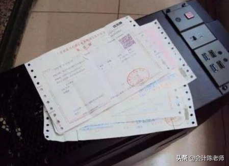 怎么申请发票专用章?