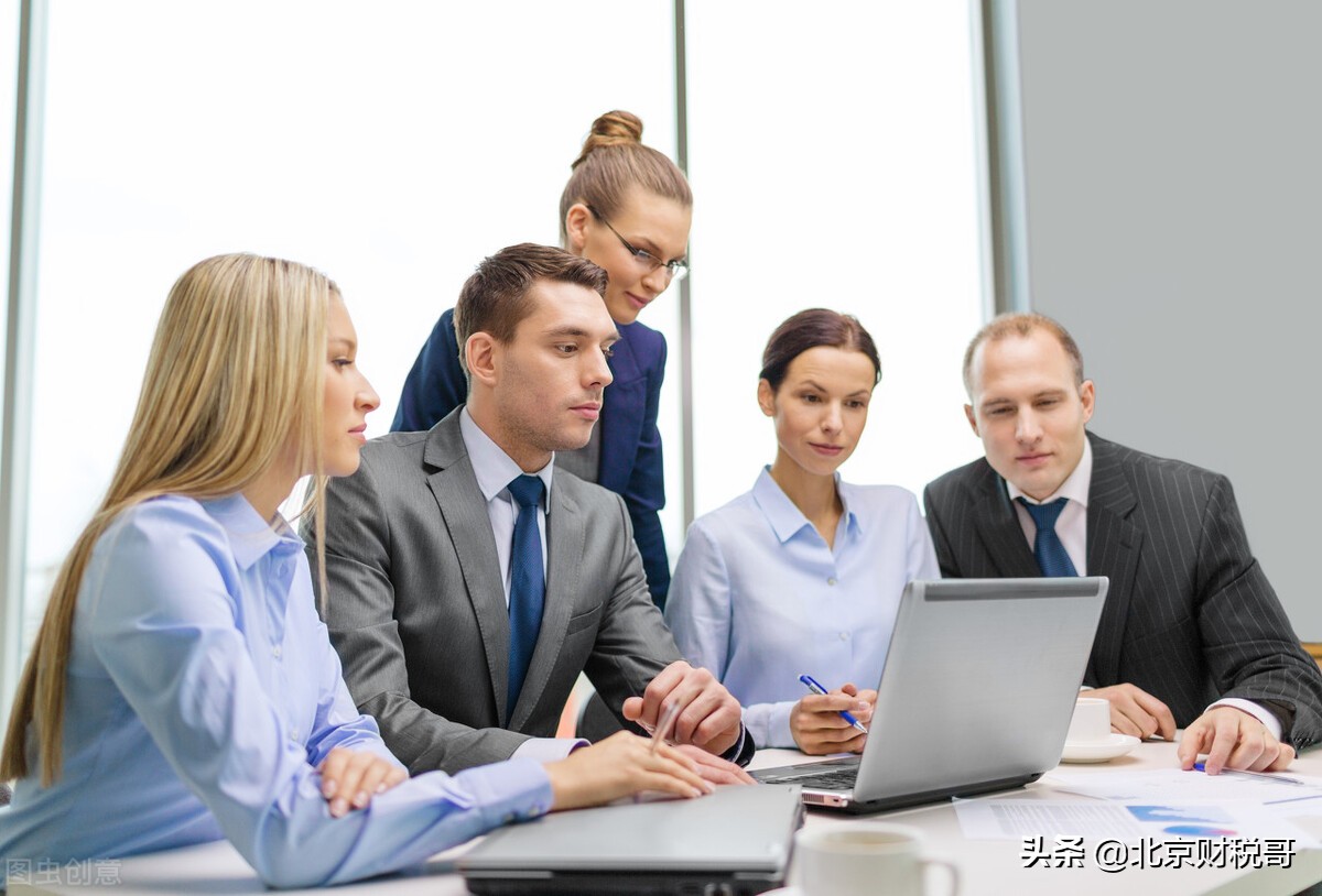 公司税务审计需要多少费用?应该准备哪些材料?