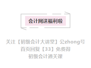 增值税怎么算？计算公式是什么？