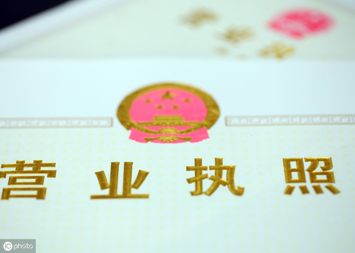 验资报告是什么?办理验资报告需要什么,步骤是什么?干货