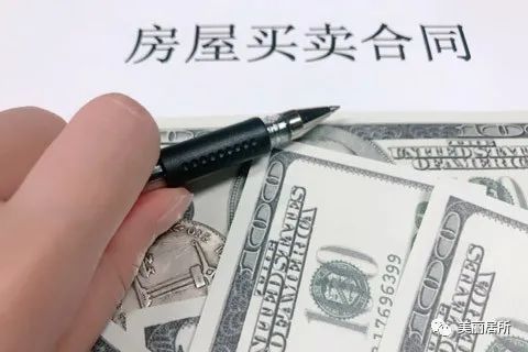 房产增值税是什么？怎么算？