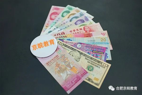 应付账款和预收账款是什么意思？有什么区别？会计分录应该怎么做？