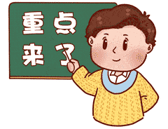 医保查询交费丨2022年度城乡居民基本医疗保险缴费指南 医保查询交费丨2022年度城乡居民基本医疗保险缴费指南