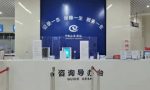 速看！武汉社保新系统上线，这些变化值得关注
