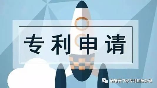 专利转让价格是多少？发明专利转让贵吗？