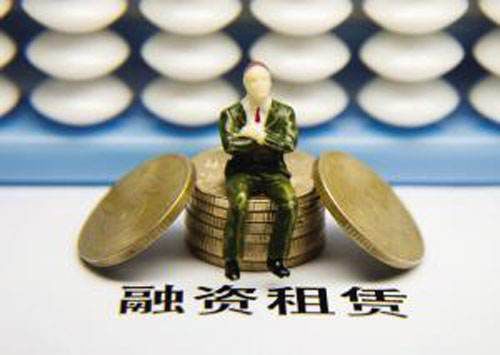 即征即退是什么？