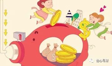 有人退税了1.2万,快看看你能退多少? 有人退税了1.2万,快看看你能退多少?