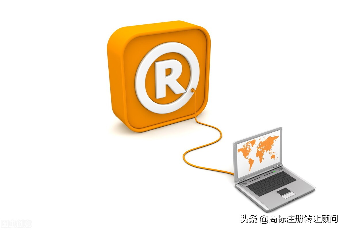 商标转让过户，流程，费用，材料详细说明