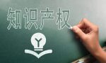 歌曲怎么申请版权