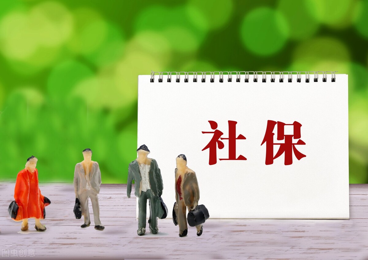 城乡居民医疗保险的缴费,是怎样规定的?