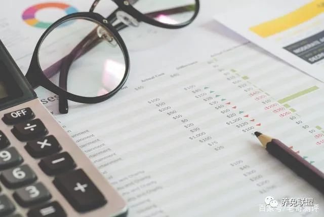 怎么查社保交了多少年?如何查询社保缴费年限