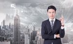 2020中小企业划型标准规定