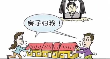 2021年房屋个人所得税征收标准 2021年房屋个人所得税征收标准