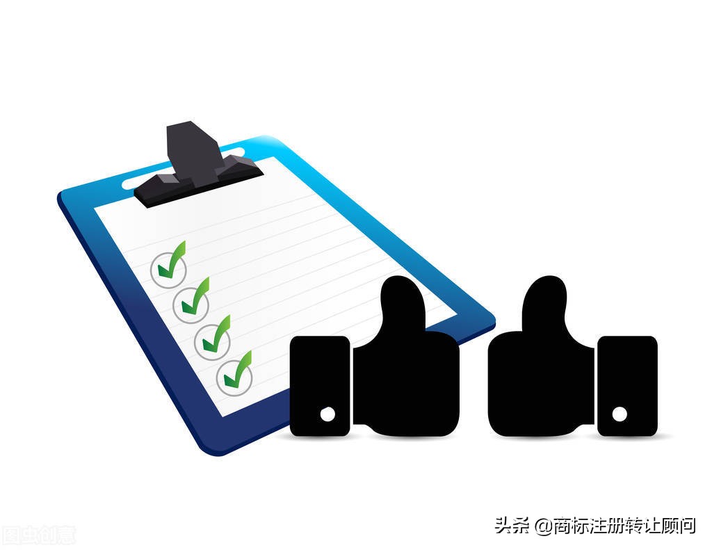 商标转让过户，流程，费用，材料详细说明