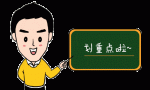全国各地契税税率表来了！绝大多数适用3%
