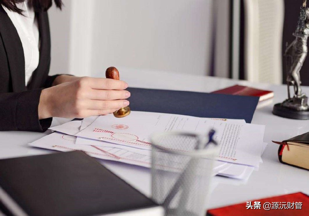 公司经营范围变更流程及需要哪些资料?