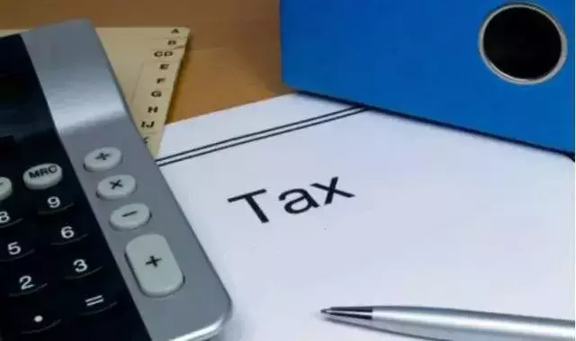 “报税”这个税务术语,你真的了解吗?