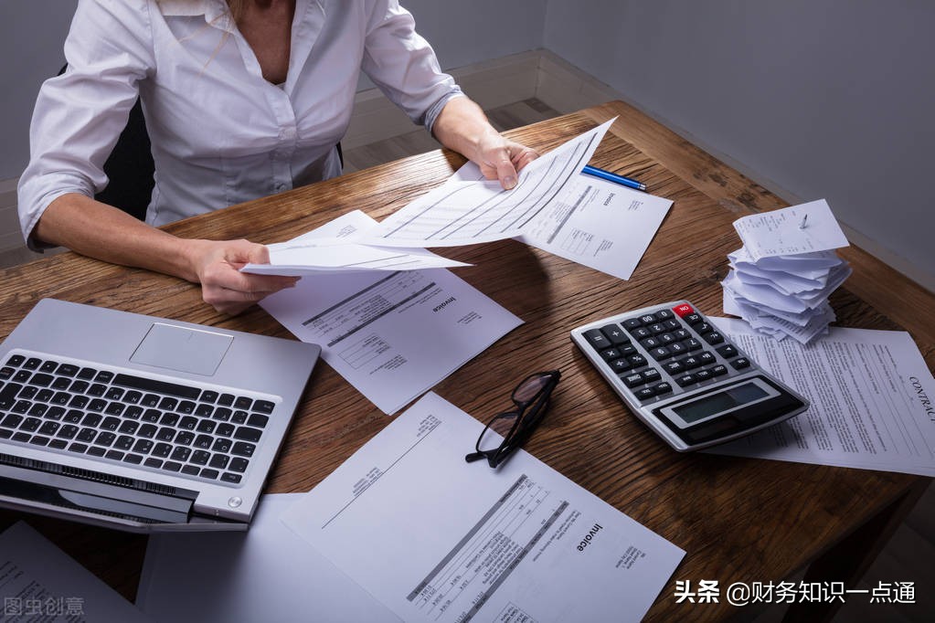 财务审计主要审计哪些内容？委托财务审计多少费用？