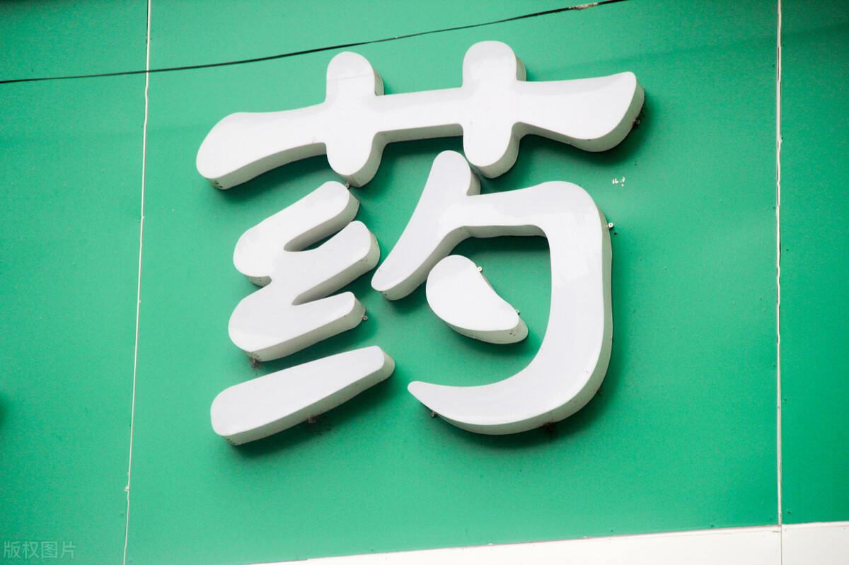 城乡居民医疗保险的缴费,是怎样规定的?