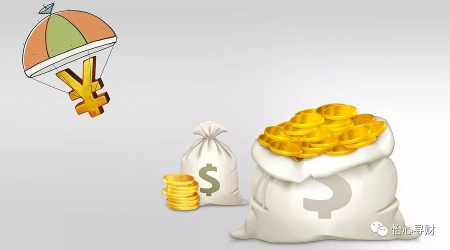 有人退税了1.2万,快看看你能退多少? 有人退税了1.2万,快看看你能退多少?