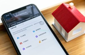 买房需交哪些税费