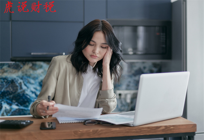2022年存款利息需要交税吗?贷款利息可以抵扣吗?