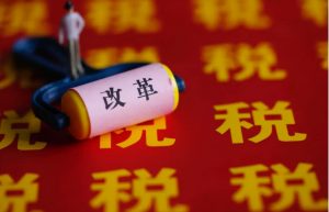 买房人恭喜，12月起，房贷利息抵扣个税来了，如何享受？需知5点