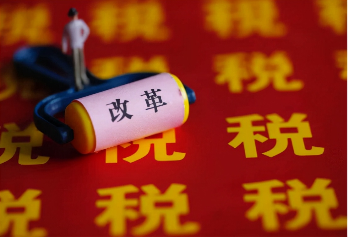 买房人恭喜,12月起,房贷利息抵扣个税来了,如何享受?需知5点