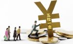 上班后五险一金交多少？以工资5000为例
