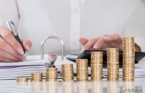 高新技术企业的税收优惠政策有哪些？