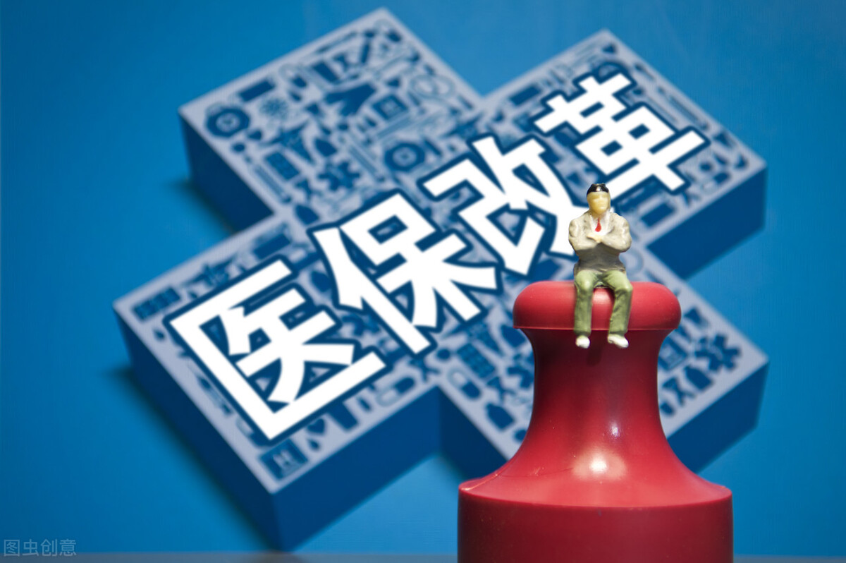 城乡居民医疗保险的缴费,是怎样规定的?