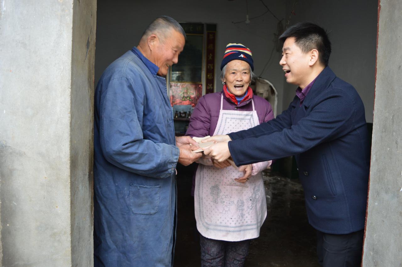 什么是补充养老保险,哪些人可以享受?