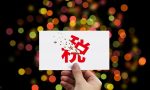 个人独资企业的优缺点是什么？个独不能成为“偷税漏税”的港湾