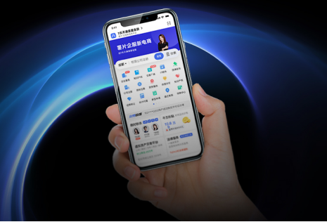 如何查询公司名称是否已注册呢?
