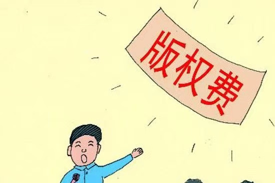 在这个音乐蓬勃发展的时代中一首歌的版权大约要多少钱呢？