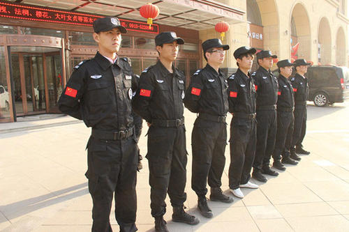 新申请保安服务许可办理主要条件方式