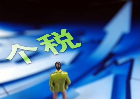 买房人恭喜,12月起,房贷利息抵扣个税来了,如何享受?需知5点