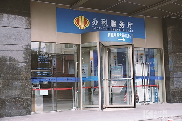 劳务报酬个人所得税怎么计算?