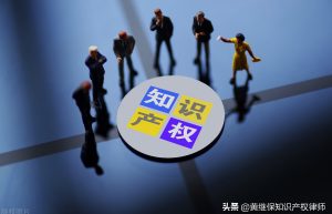 发明专利?；て谙尬嗌倌辏糠⒚髯ɡ昵肓鞒滩街枋窃跹?？