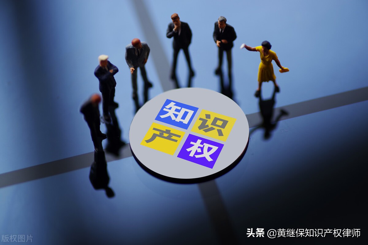 发明专利保护期限为多少年?发明专利申请流程步骤是怎样?