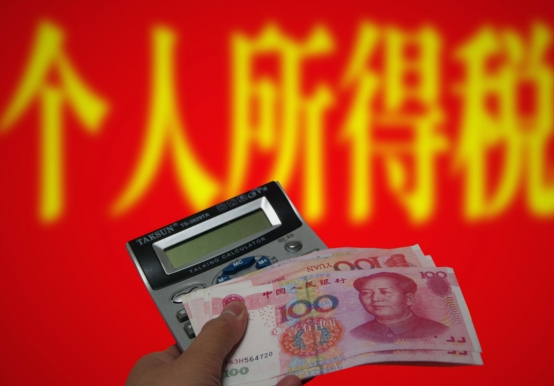 买房人恭喜,12月起,房贷利息抵扣个税来了,如何享受?需知5点