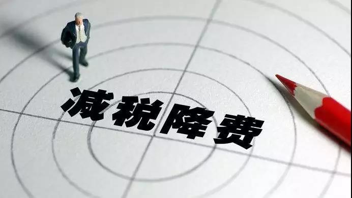 2022年继续执行的增值税免税政策有哪些?