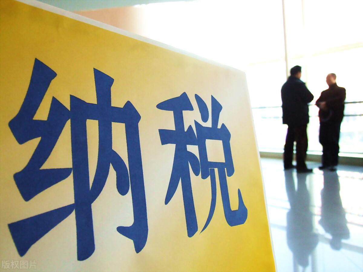 北京代理记账报税需要多少钱一年