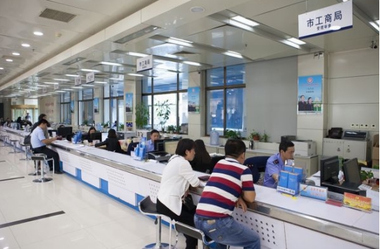 企业信息怎么查询?教你几招简单高效的方法